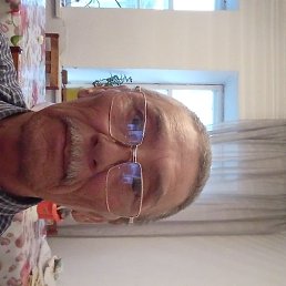 �����, ������, 64 ����