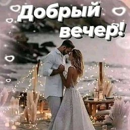 ��������, �����, 46 ���