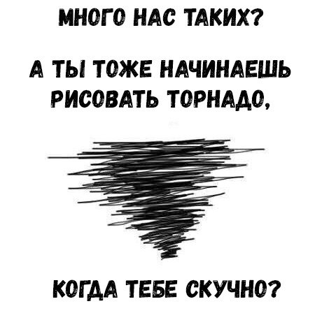 �����? ��, �� �������! - 15 �������� 2023 � 14:53