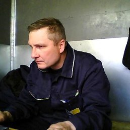 ������, ������, 55 ���