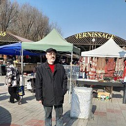 ���� ����, ������, 61 ��� - ��������� 9 ����� 2023