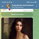 ���� �������, ������������, 37 ��� - ��������� 14 ������� 2023 � ������ ���� ����������