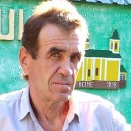 ����, �������, 62 ����