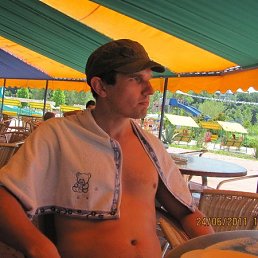 ���� ������� ���������, ������������, 43 ���� - ��������� 6 ������ 2023