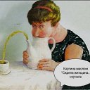 Juliya, , 42  -  13  2023    