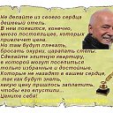 ���� Igor, ��������� - ��������� 9 ���� 2023 � ������ ������ ��������