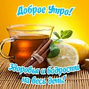 ���� ����, ���������, 22 ���� - ��������� 10 ����� 2023 � ������ ���� ����������
