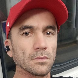 �����, ������, 43 ����