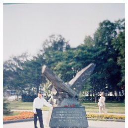 ���������, ����-���������, 40 ���