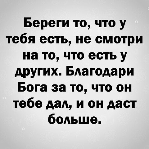 ������ - 24 ���� 2023 � 19:55