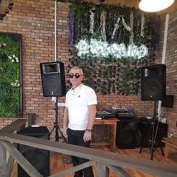 �����, �����, 45 ���