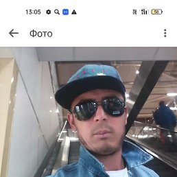 �����, ������, 37 ���