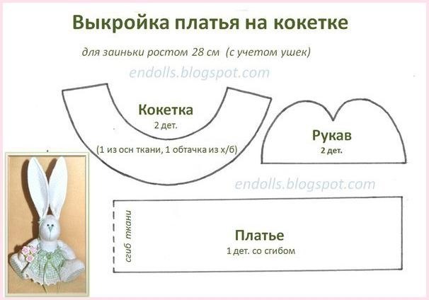 Handmade Club |  ... - 5