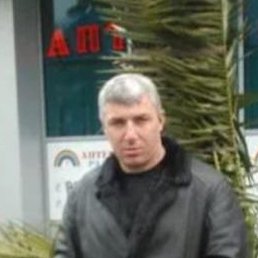 ���, ������, 50 ���