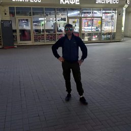 ������, ������, 45 ���