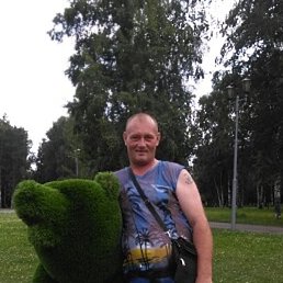 �������, �����������, 45 ���