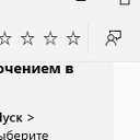 ���� ����, ������, 73 ���� - ��������� 13 ���� 2023