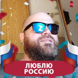 �����, ������, 46 ���