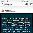 ���� �������, ������, 71 ��� - ��������� 27 ��� 2023 � ������ ���� ����������