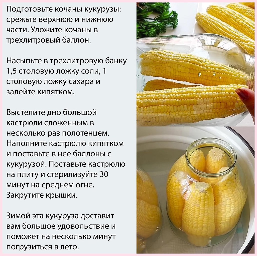 Handmade Club | ���� ��������.�����������������yyy������y:��y�y������� - 2
