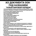 ���� ��������, ���, 65 ��� - ��������� 8 �������� 2023 � ������ ������ ��������