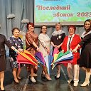 ���� ������-��������, ��������� - ��������� 19 ������ 2023 � ������ ���� ����������