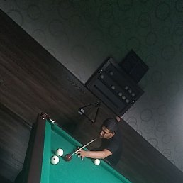 Ale, �����������, 33 ����