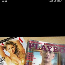 ���� ����, ����������������, 37 ��� - ��������� 17 ������� 2023