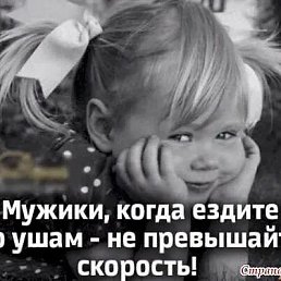 ���� �������, ������, 69 ��� - ��������� 12 �������� 2023