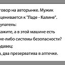 ���� J S, �������, 45 ��� - ��������� 12 ��� 2023 � ������ ����л