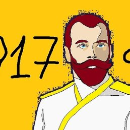 ����, ������, 86 ���