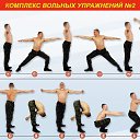 ���� ���������, ������ �������� - ��������� 30 ������� 2023 � ������ ���� ����������