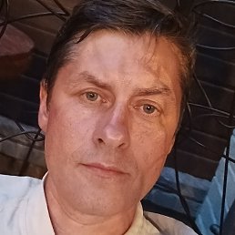 �������, �����, 48 ���