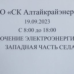 ������, ������, 48 ���