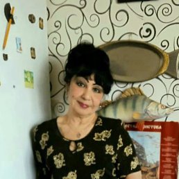 �����, ������, 63 ����