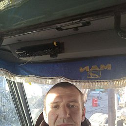 ������, ������-��-����, 45 ���