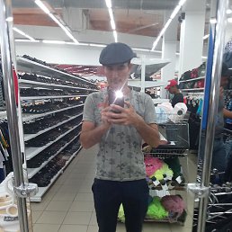 �������, ������, 34 ����