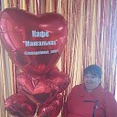 ���� �������, �����������, 41 ��� - ��������� 24 ������� 2023 � ������ ���� ����������