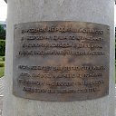 ���� ϸ��. �����������., ������ - ��������� 14 ������� 2023 � ������ ��������