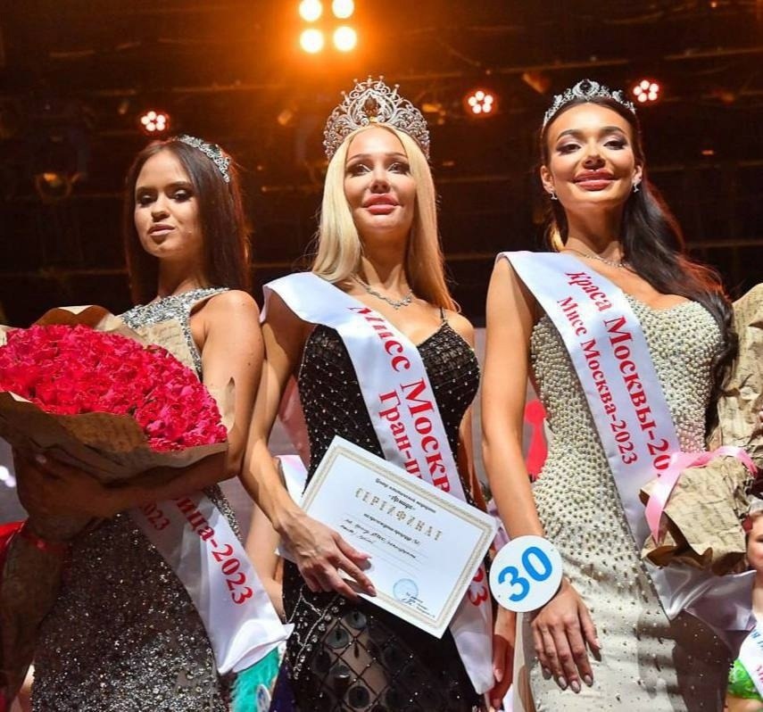 Как прошел конкурс красоты. Конкурс красоты в америке. Конкурс красоты в уфе 2023. Мисс вселенная 2023 доминиканская республика. Мисс юниверс 2023.