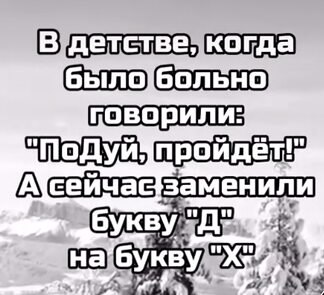 ОБО ВСЕМ - 30 апреля 2023 в 11:22