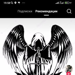 ���� �����, �����-���������, 36 ��� - ��������� 12 �������� 2023