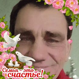 ���� ���������, ������, 59 ��� - ��������� 14 ����� 2023