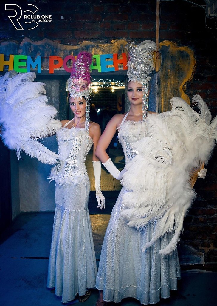 Disco-club ! .  90.    ,     ... - 3