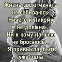 ���� ����������, ��������, 74 ���� - ��������� 23 ������� 2023 � ������ ���� ����������