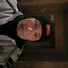 ��, �����������, 56 ���