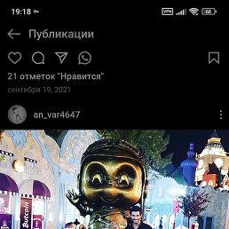 �����, ������, 25 ���