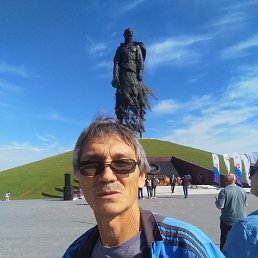 ���� ������, ������, 61 ��� - ��������� 11 ������� 2023