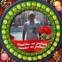 ���� C�����, �����������, 42 ���� - ��������� 1 ����� 2023