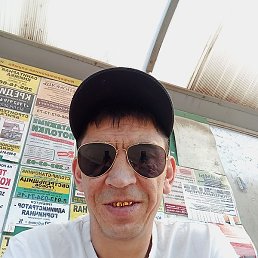 , , 38 